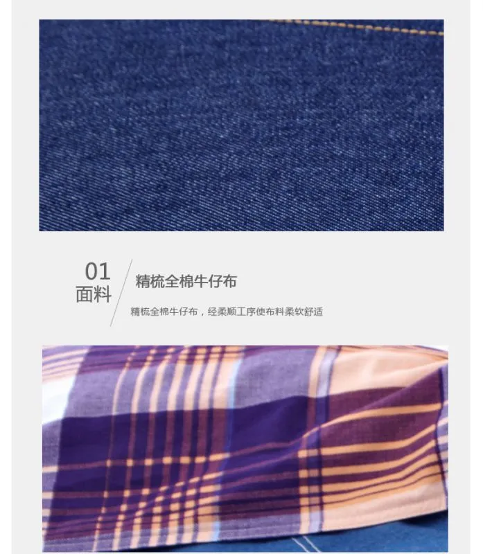 细节图9