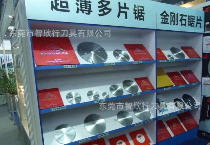 QQ图片20131122203354