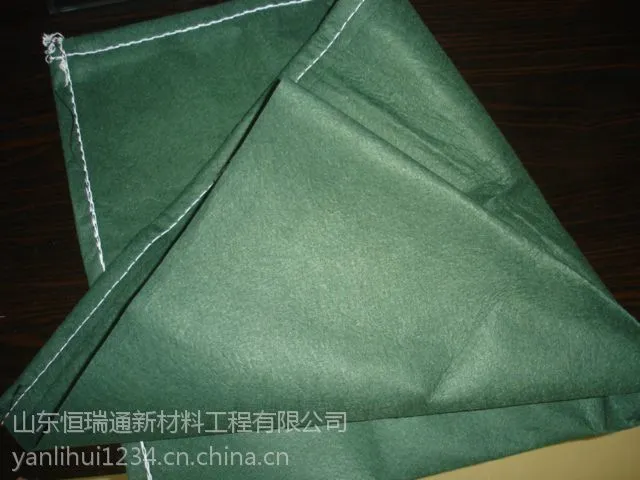 黑色47/49吋生态袋园林景观生态袋