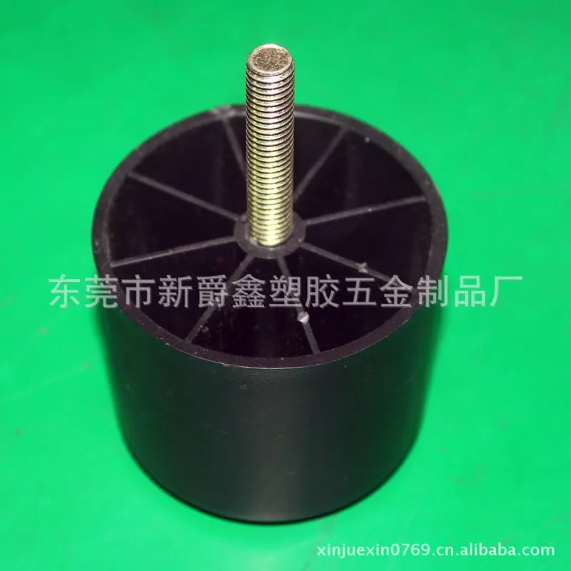 塑料沙发脚