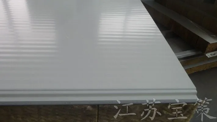 小波纹