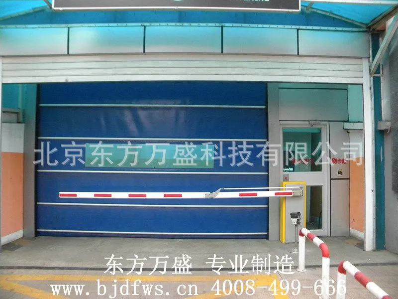 堆积门2