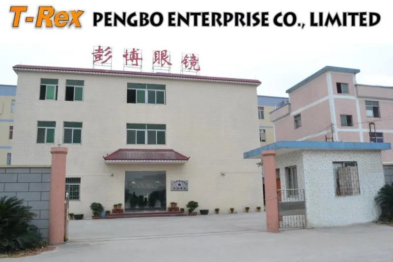 工厂图片