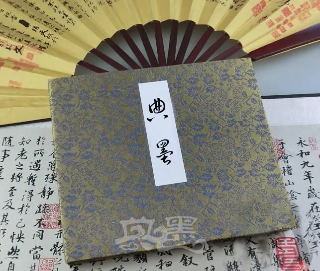 包装