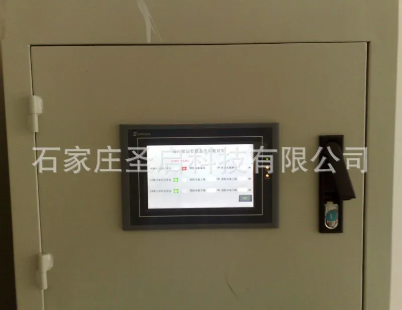 排污泵02