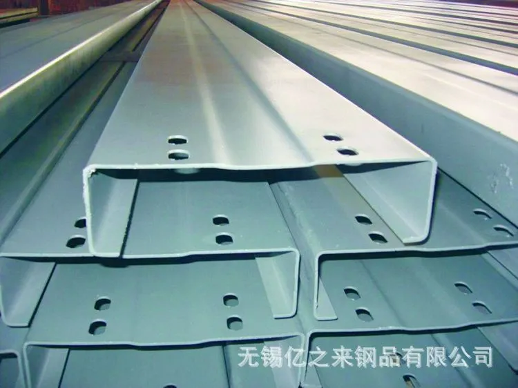 C型钢12