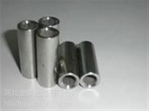 ��ڟo�p��,15CrMo��ڟo�p�ܬF(xi��n)؛,�ӱ��𶦹ܵ�