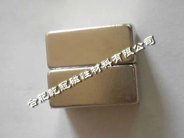 方块磁铁