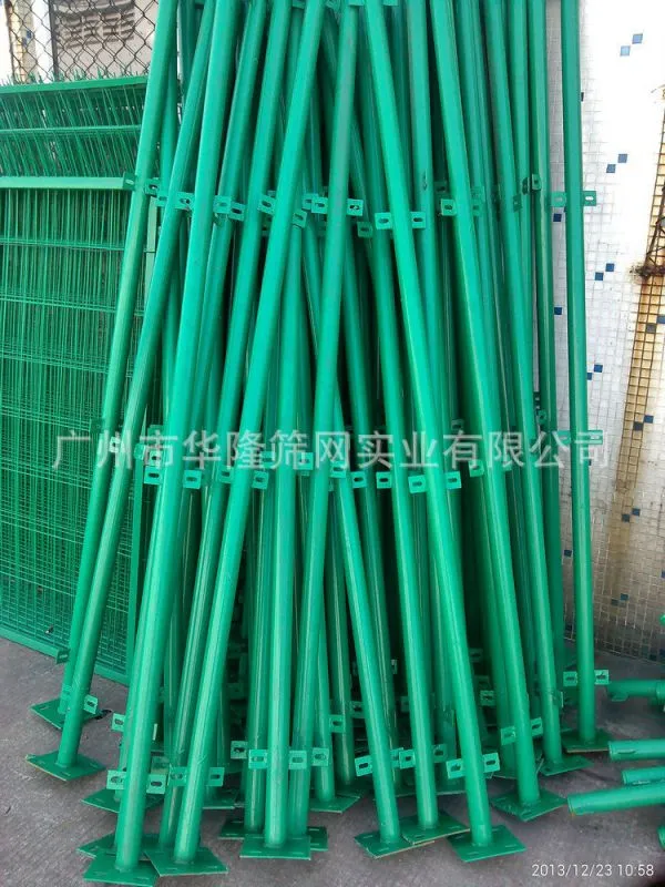 围栏网 (5)
