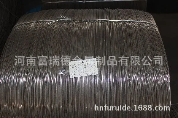65mn油淬火钢丝线材样品