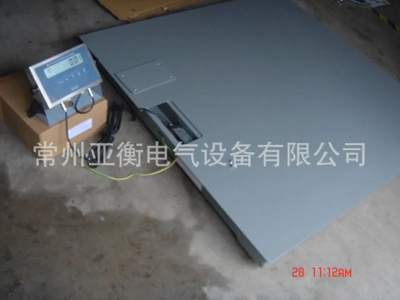 仪表照片 1062