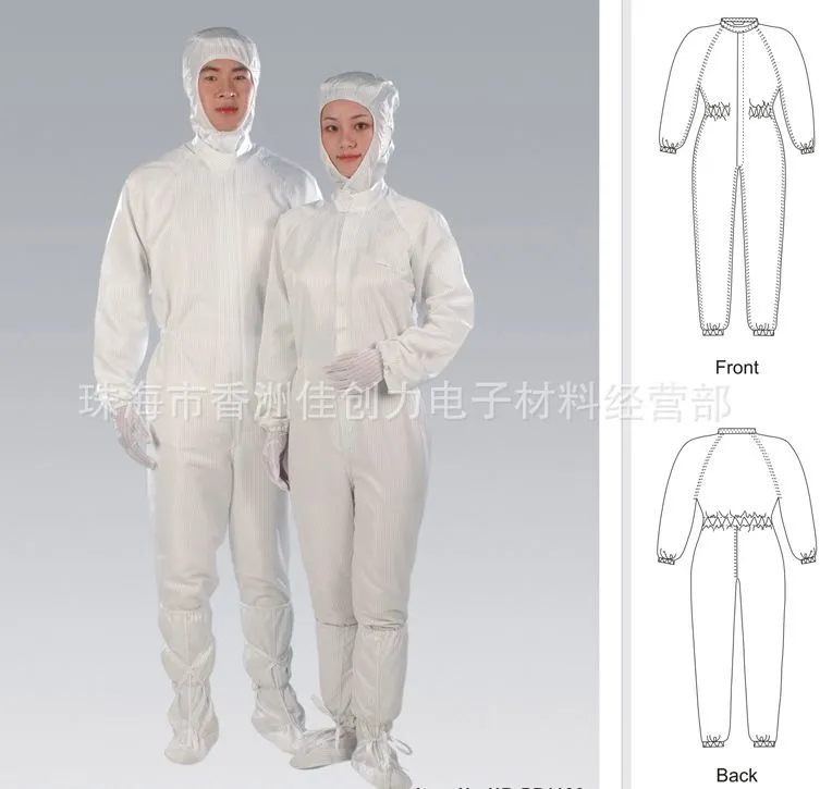 防静电连体服03