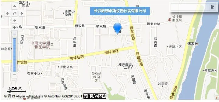身体上一天生日