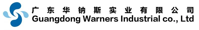 华钠斯抬头