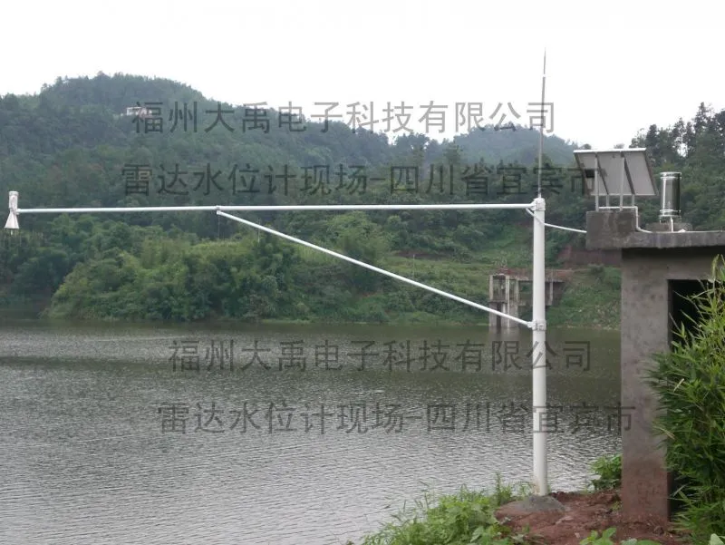 DYCWJ-四川省宜宾市-雷达水位计现场06