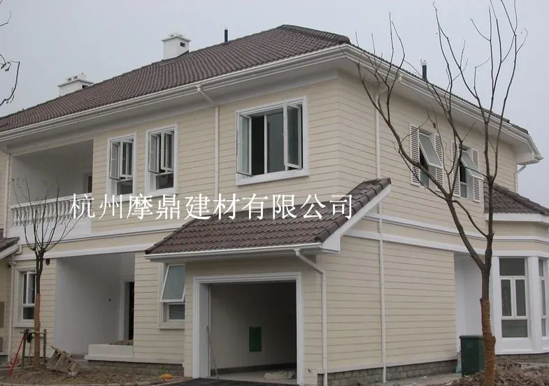 复件 20111208081306_副本_副本_眸目压缩
