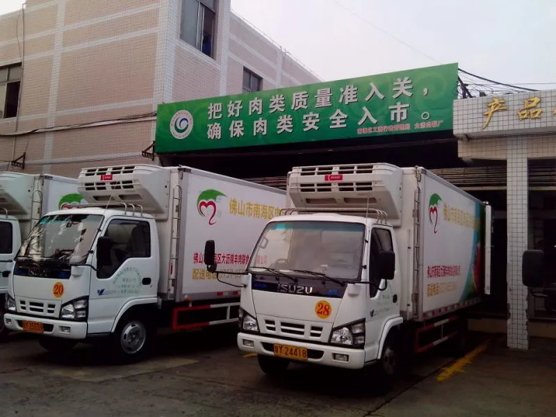 形象照