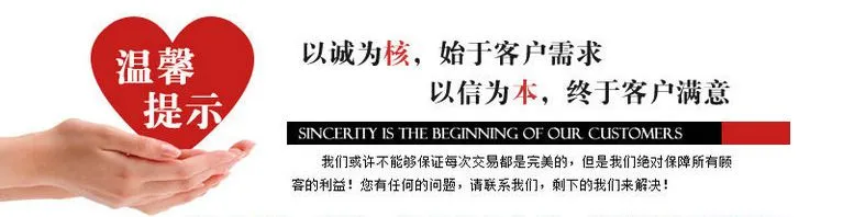 QQ图片20141106162138