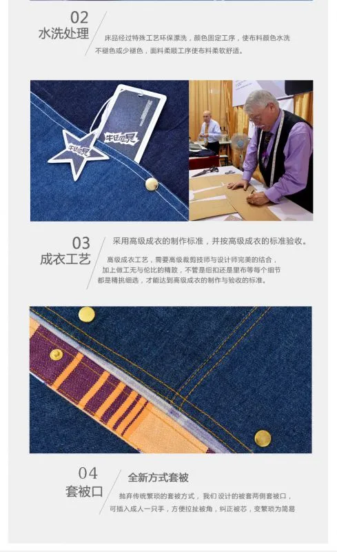 细节图10