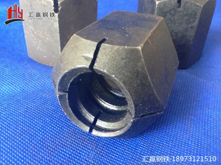 螺母实拍7