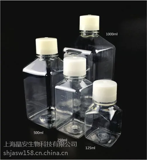 �Ϻ���������J00500٤�����մ���500ml ��38*H43mm �͵���-135�淽��Ѫ��ƿ������
