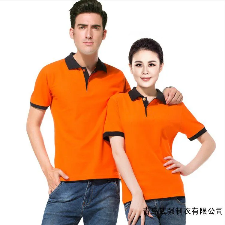 青岛工作服定制 image
