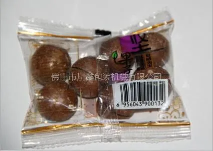 夏威夷果包装