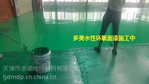 ������ƺ(������ѯ),��ˮ������֬��ƺ,ˮ�Ի�����֬��ƺ