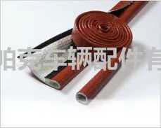 宁国帕克耐高温防火套管