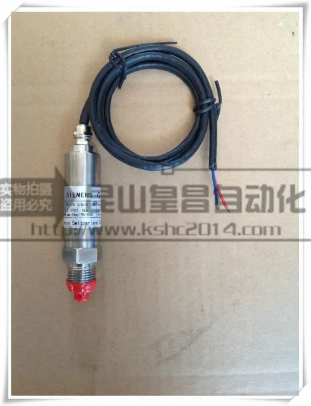 压力变送器 压力变送器
