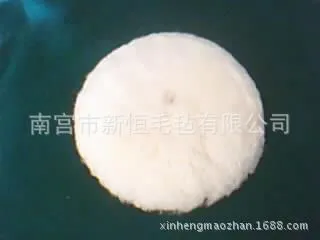 1608484638