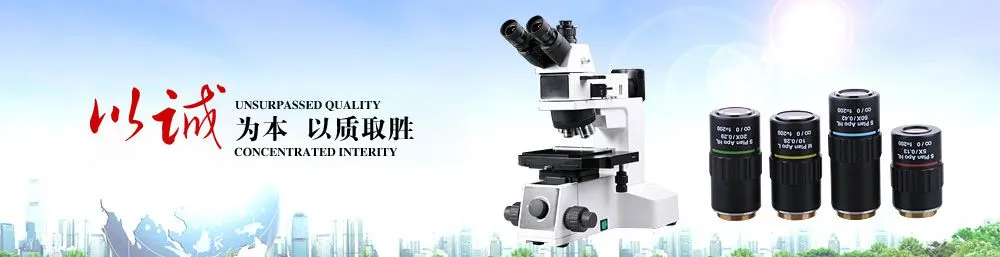 北京派迪威仪器有限公司