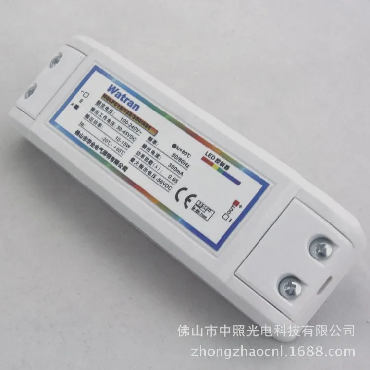 LED驱动电源-HQLPC15