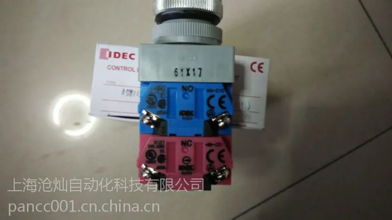 ��Ӧ��ͣ�����ձ���ȪIDECRR2P-ULAC230