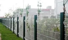 小区护栏网