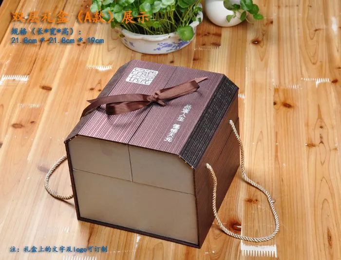 茶具礼盒