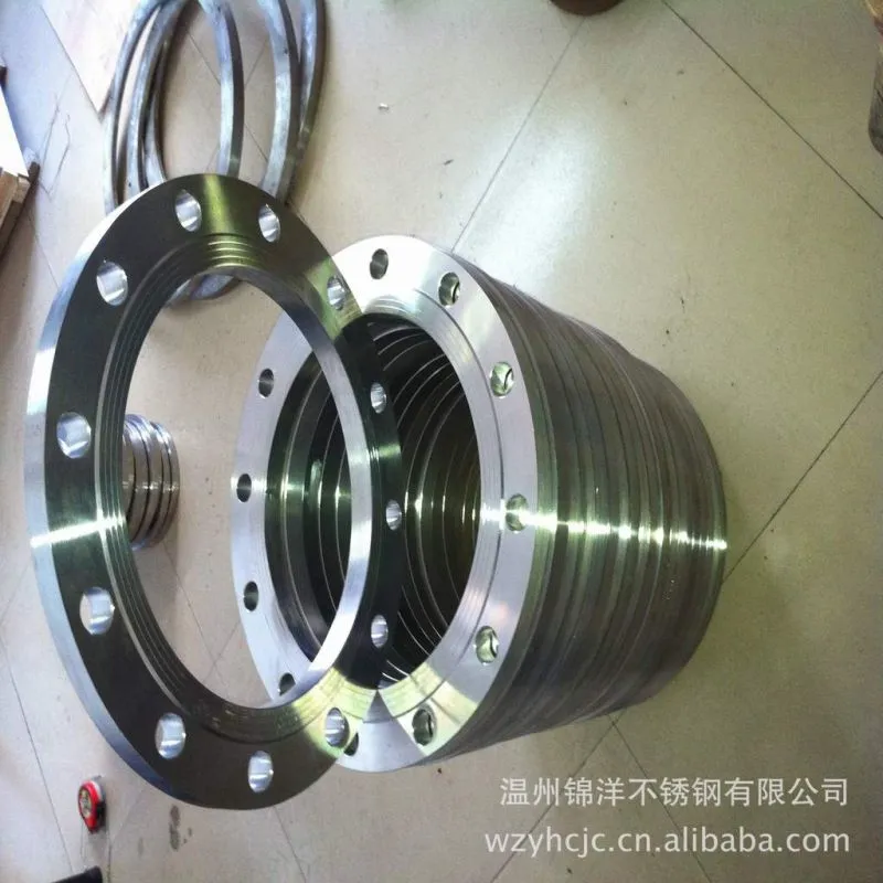 DN250法兰 (5)
