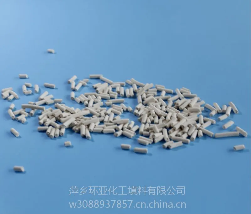 江西分子筛厂家环亚13X型分子筛