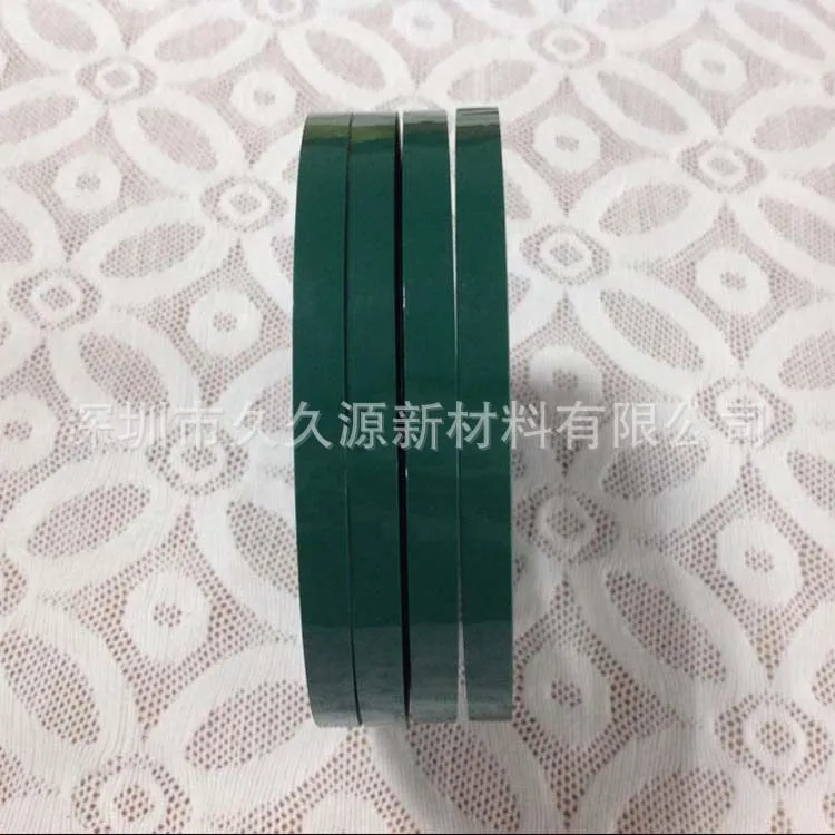 玛拉胶带全