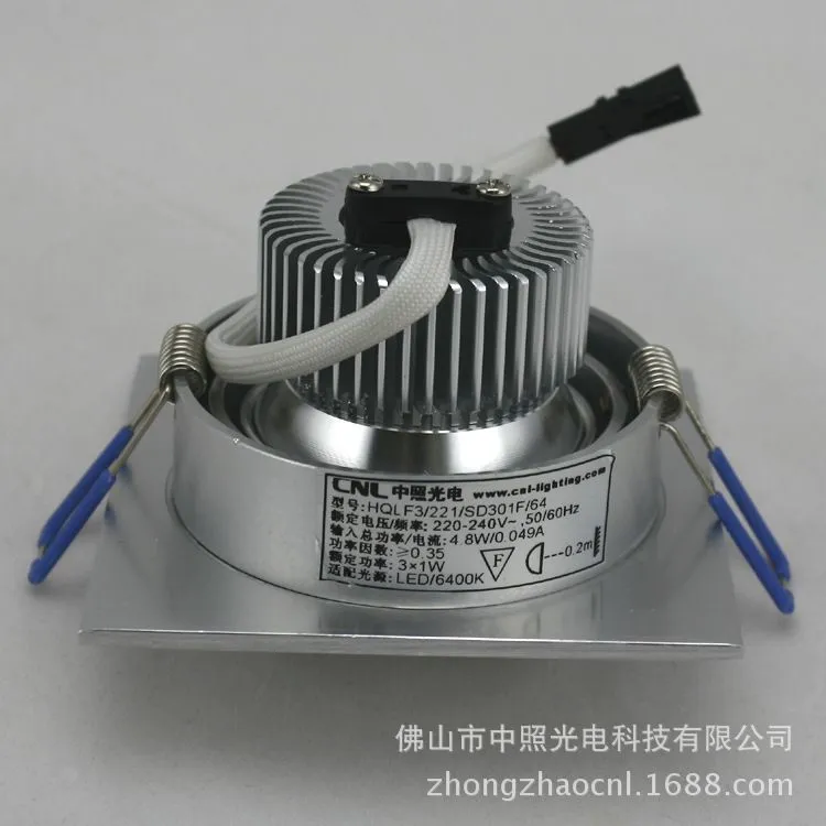 led嵌入式方灯-SD301F