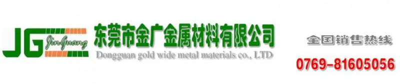 点击打开原图 QQ图片20131026203655_conew2