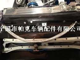 铝箔玻纤隔热反辐射热套管