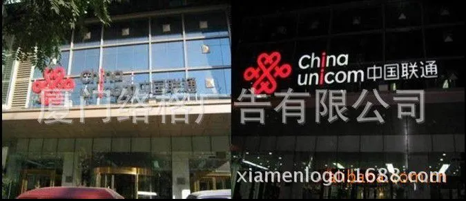 双色模