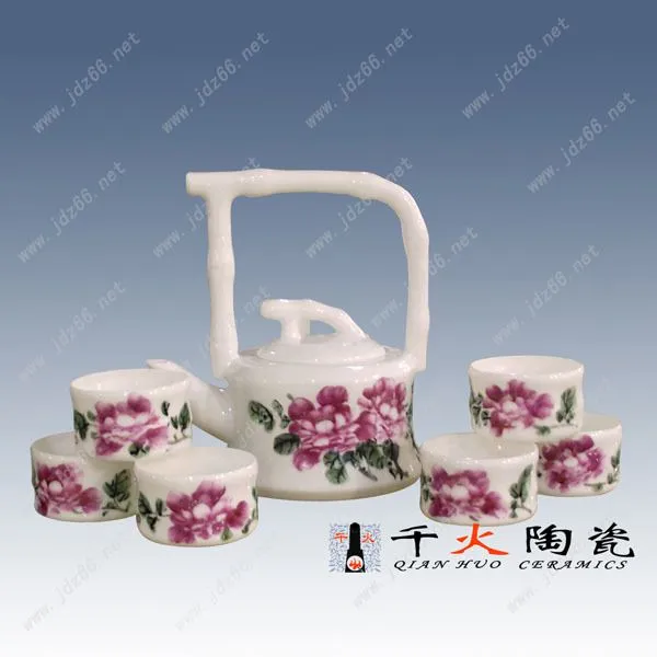 26手绘富贵吉祥竹提梁茶具CJFC00110026E