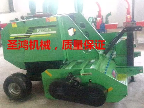 三门峡市玉米茬粉碎回收打捆机售价低质量好