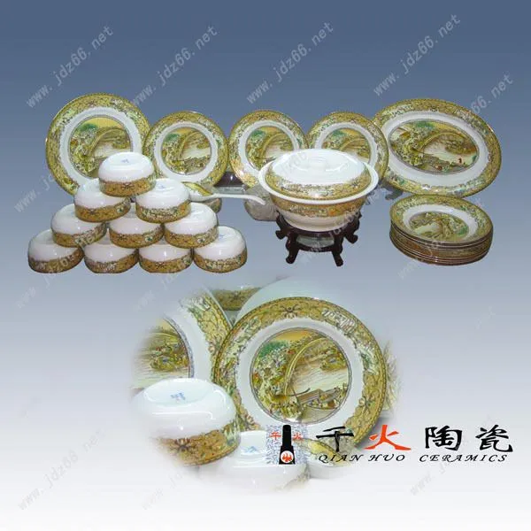 7清明上河图骨瓷餐具CJYS00269007