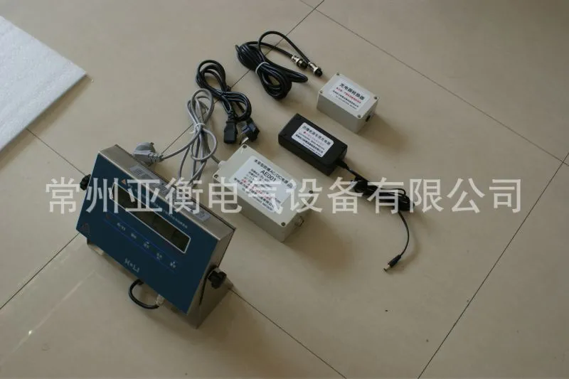 仪表照片 1693