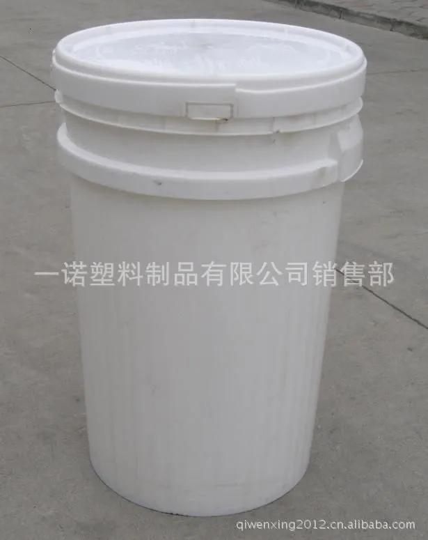 40L--003圆桶ROUND PAIL