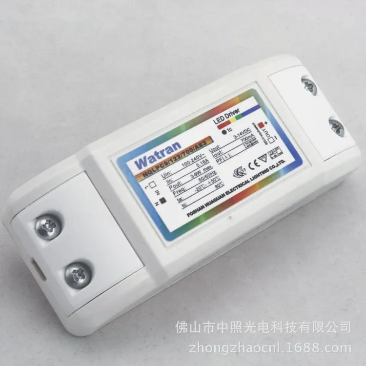 LED驱动电源-HQLPC9