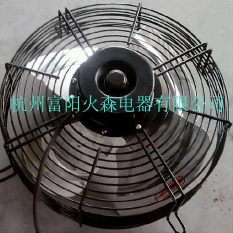 冷风机4
